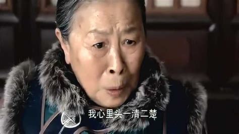 勇敢的心：赵舒城带鬼子抓霍啸林，不料奶奶却仗势教训汉奸土匪！_腾讯视频