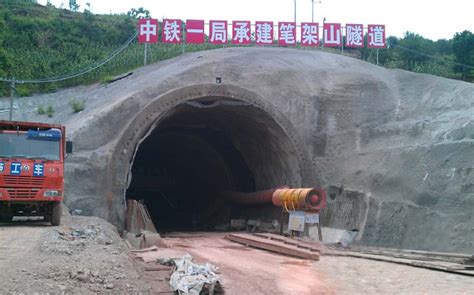 施工现场-云南福展隧道工程有限公司