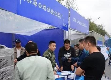 2020首届中国·献县建仪建材技术及装备展览会在河北献县开幕-展会资讯_-建材通