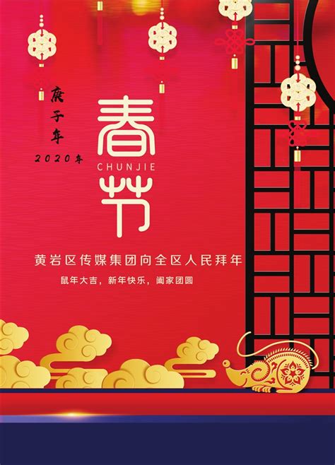 浙报专版︱黄岩阔步迈向“永宁江时代”-台州频道