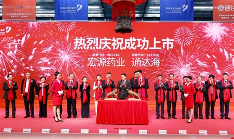 贵州三家上市公司2022年营收超500亿元，增长近九成|贵州省|安达科技|三元_新浪新闻