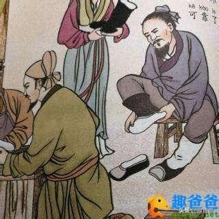 成语故事：郑人买履A Man from the State of Zheng Buying Shoes - China Plus