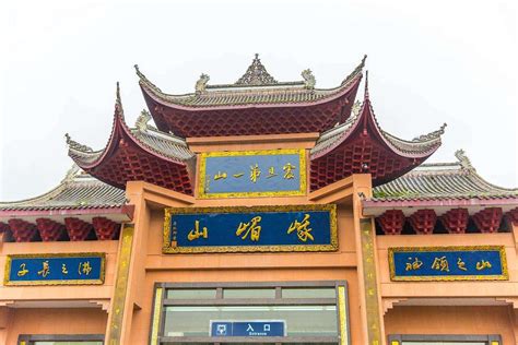 Mount Emei WanNian Temple - China ChengDu Tours, Chengdu Panda ...