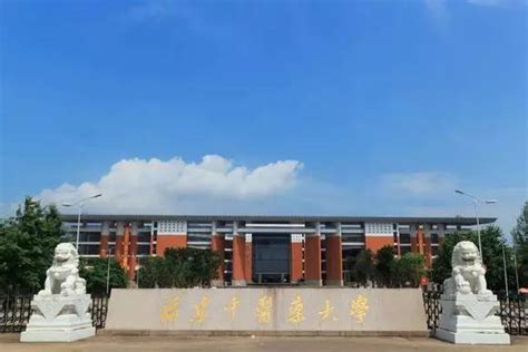 最新中国医院综合排行榜、专科排行全名单 福建医科大学附属协和医院