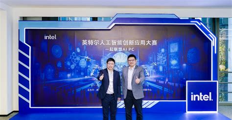 联想刘军：两大转型持续加速，PC份额达43.5%创新高智慧服务营收破15亿__财经头条