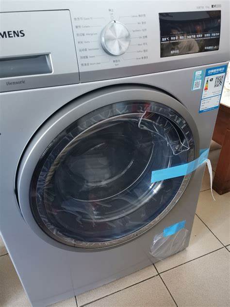 西门子洗衣机100w和10w的区别