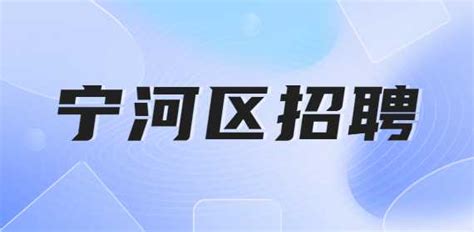 天津滨海汽车工程职业学院2020年河北省单招录取人数_分数名单_河北单招网