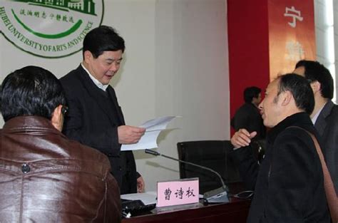 襄阳市律师协会成功举办2014年度律师继续教育培训暨律师论坛--湖北省司法厅
