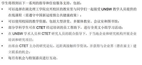 重大！中国宣布：取消留学回国证明！留学生可以在国内借读 ...