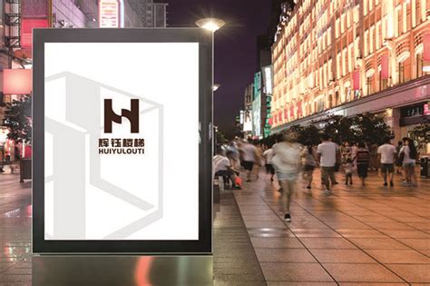 从用户体验谈北京logo设计【企术设计】