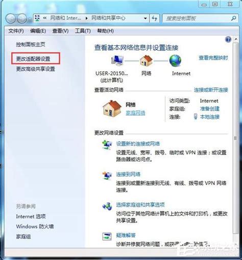 用Windows通过网线共享网络给其他电脑（Windows、Ubuntu）_电脑通过网线共享网络-CSDN博客