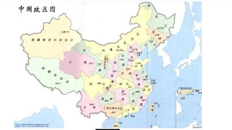 中国34个省级行政区轮廓形状记忆快速学习_酷知经验网