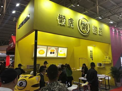 2023第十三届北京国际餐饮业供应链展览会 - 会展之窗