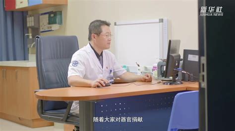 捐献器官救4人，他完成了生命中最后一次奉献…-桂林生活网新闻中心