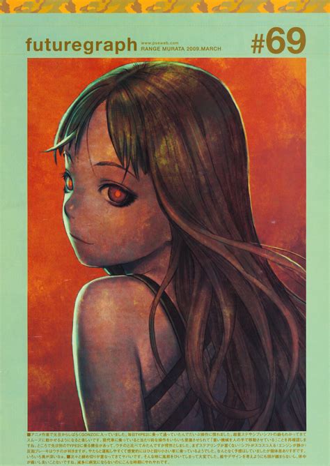 ★原画集系列-村田莲尔FrmCde★新图片