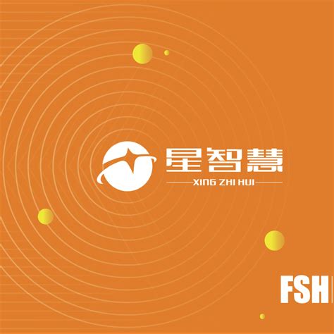 湖南创星科技股份有限公司_企业详情_湖南省中小企业公共服务平台