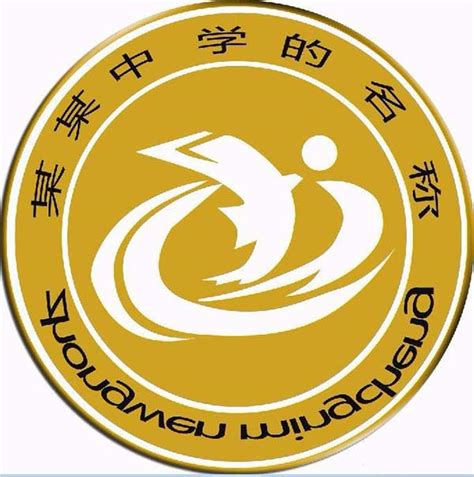 ps制作中学学校校徽logo的图文操作-下载之家