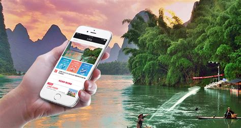“一部手机游桂林”——桂林智慧全域旅游平台项目启动-企业官网