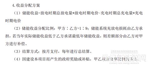 天虹首进湘西10万方吉首天虹购物中心开业_联商网