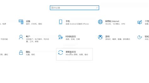 神舟bios怎么设置中文选项（将bios语言设置成中文的具体步骤）-爱玩数码
