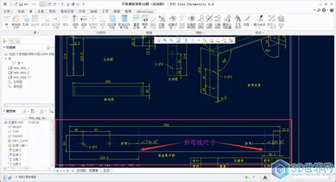 钣金工程图图片