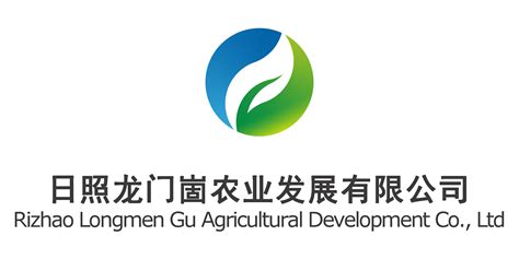 企业文化-日照东港农业发展集团