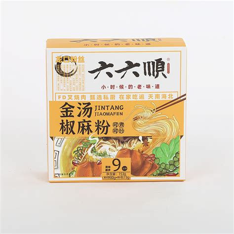 酸菜鱼-调料|六六红|四川上冠食品有限公司|中国食品招商网