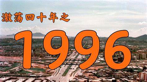 1988年上海甲肝大流行，2个月病倒29万人，罪魁祸首是什么？_病毒_床位_病人