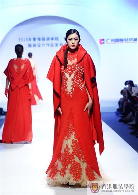 中国传统文化元素在现代服装设计中的应用 - 知乎