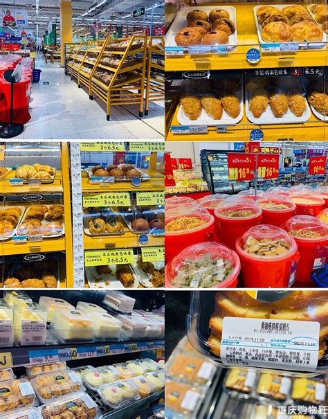 重庆超市货架价格究竟谁才真正的知道【成都智豪华昌货架】