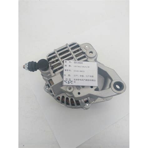 A002TX1081A 1800A334 12v 130A for sale – ALTERNATOR manufacturer from ...