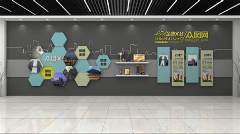 多功能企业展厅|三维|其他三维|设计狮Ming - 原创作品 - 站酷 (ZCOOL)