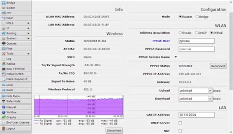 MikroTik Routers and Wireless - Software - l雷竞技