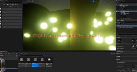 UE5灯光照明基础视频教程_云桥网CG资源站