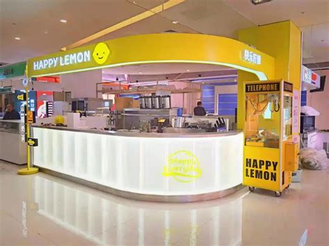 快乐柠檬1月21日官宣潍坊谷德锦店开业-FoodTalks全球食品资讯