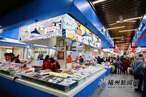 福州“网红”菜市场虾油味十足 买菜顺便学福州话_福州图说_海峡网