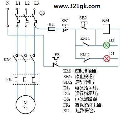 电动机启动带指示灯电路图 电动机双重联锁正反转怎样接_自动化 ...