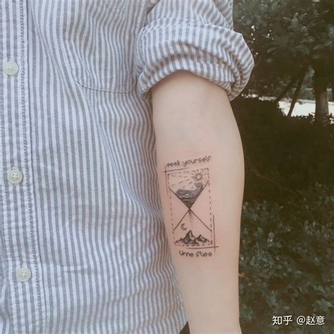 小清新 - 重庆九龙堂纹身