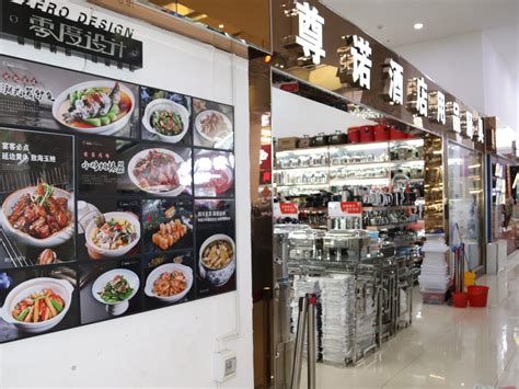 广州厨具回收，二手饭店酒楼设备回收--求购|回收信息尽在51旧货网