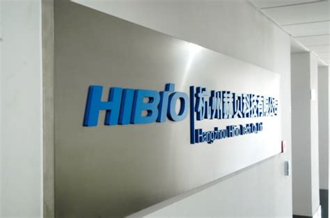 喜报：杭州赫贝科技通过 浙江省级高新技术企业研究开发中心认定 - 杭州赫贝科技有限公司