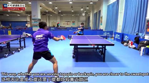《乒乓球训练日记》第15集：横拍勾式上旋发球教学视频中英_腾讯视频