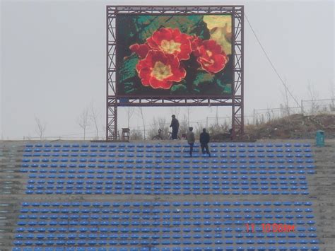 天津LED显示屏－天津中科电子_CO土木在线