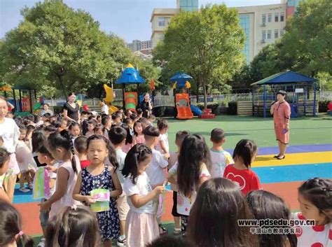 连滩镇平山小学 - 满天星青少年公益发展中心︱专注于乡村儿童阅读推广的公益机构