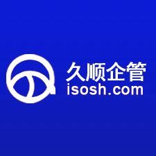 孙约豪 - 上海鹿鹭网络科技有限公司 - 法定代表人/高管/股东 - 爱企查