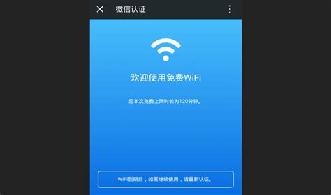 华为手机连接WiFi提示网络拒绝接入怎么办？别急着送修，几招就能信号满格 - 知乎