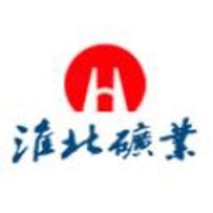 淮北矿业集团来我校招聘员工-通知公告-安徽能源技术学校新官网
