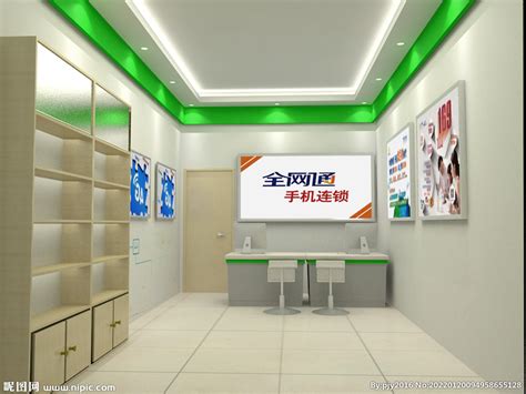 中国电信主营业厅设计|空间|室内设计|天籁纸鸢998 - 原创作品 - 站酷 (ZCOOL)