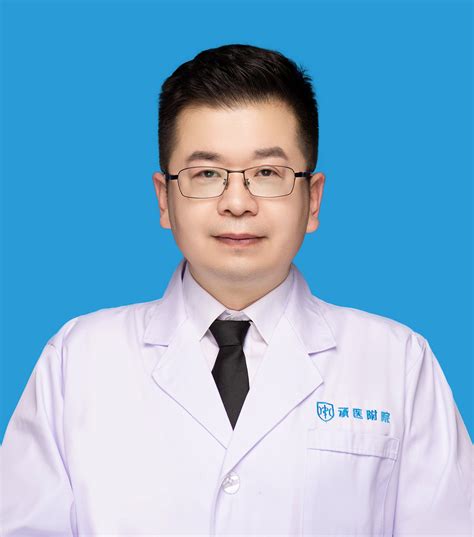 赵志伟 - 专家简介 - 承德医学院附属医院