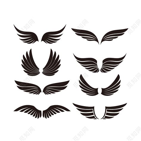黑色翅膀元素翅膀标志PNG素材免费下载 - 觅知网