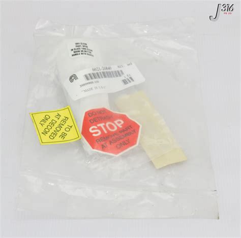 16672 APPLIED MATERIALS LONG MIXING BLOCK INSERT, CHAMBER LID MA (NEW ...